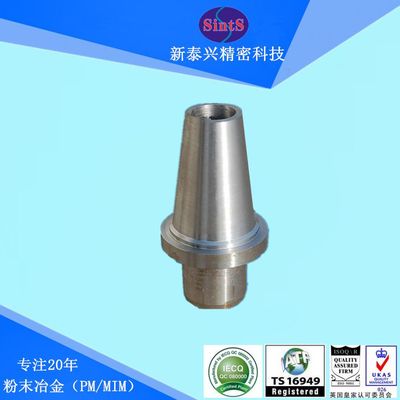 小零件五金配件 金属注射成型加工 支持来图定制 粉末冶金厂